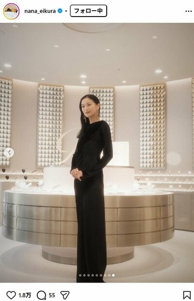 榮倉奈々のInstagram投稿