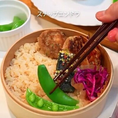 投稿動画のワンシーン