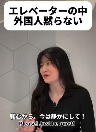 投稿動画のワンシーン