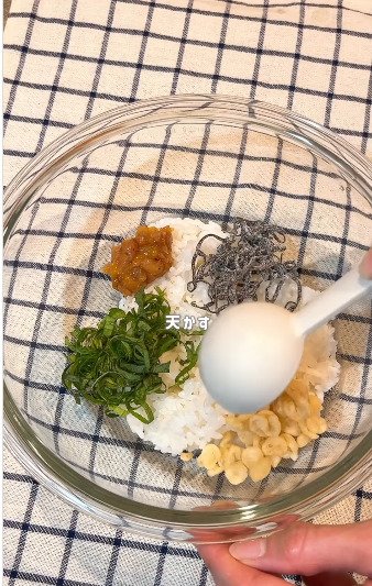 投稿動画のワンシーン