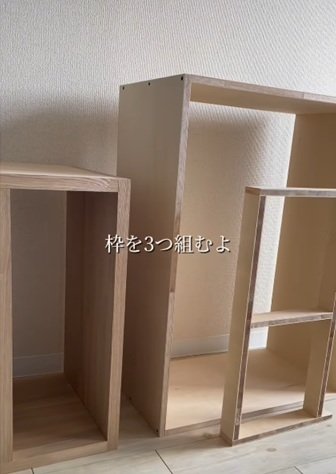 投稿動画のワンシーン