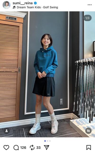 鷲見玲奈のInstagram投稿