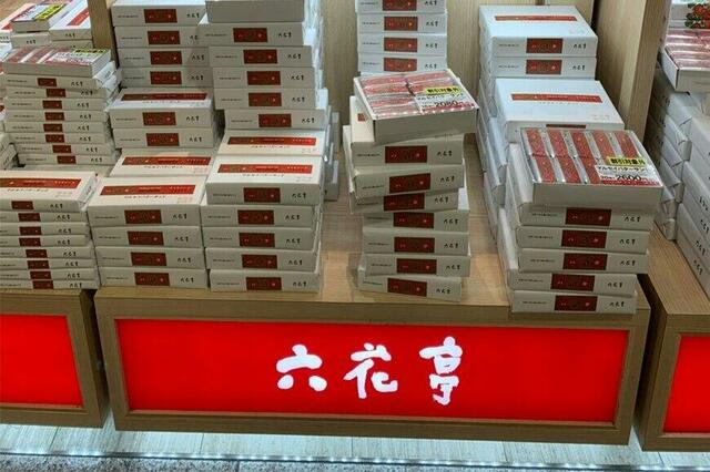 「銘菓子16個で3400円」六花亭の5月限定おやつセット「季節のお菓子4品入ってお得！」