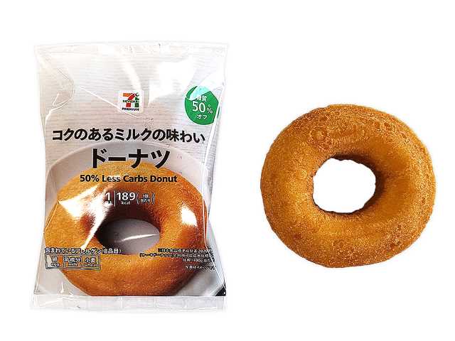 7プレミアム　糖質50％オフのドーナツ