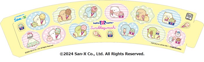 みにっコたちが加わりさらにかわいく