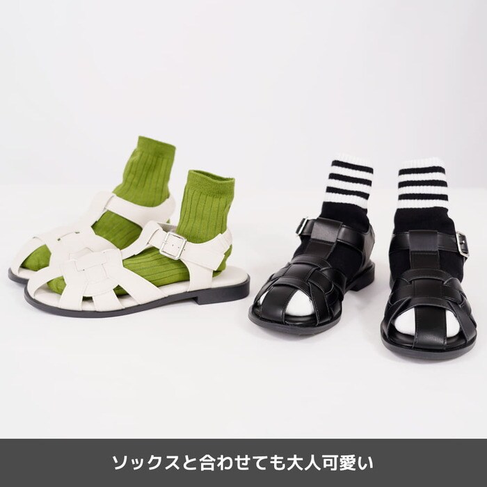 「グルカサンダル」