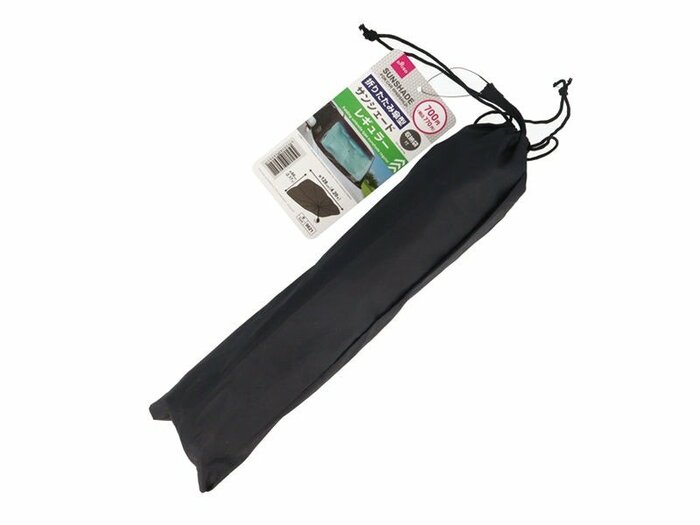 ダイソー公式 折りたたみ傘型サンシェード(レギュラー)