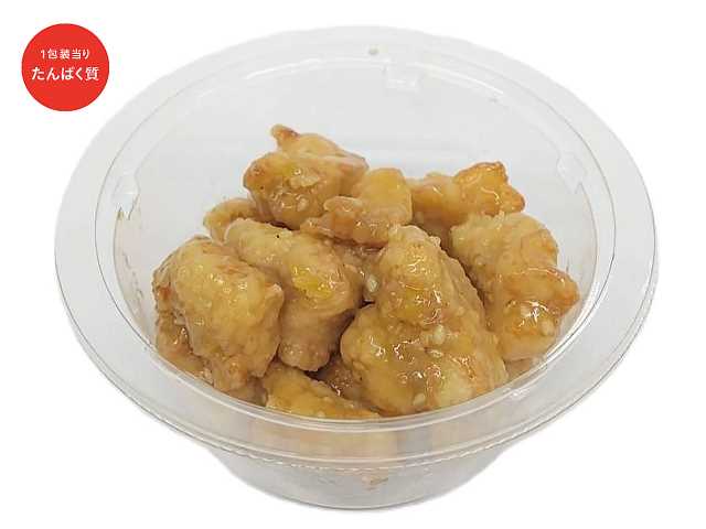 セブン-イレブンの新商品その2