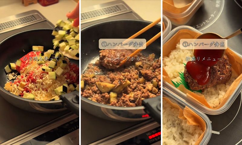 出所：@saku_reitobento