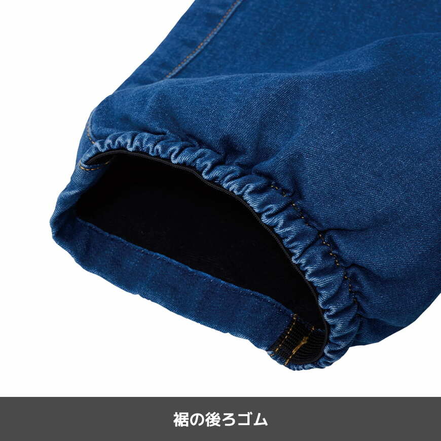 出所:ワークマン公式 レディースウォームアクティブカーゴジョガーパンツ