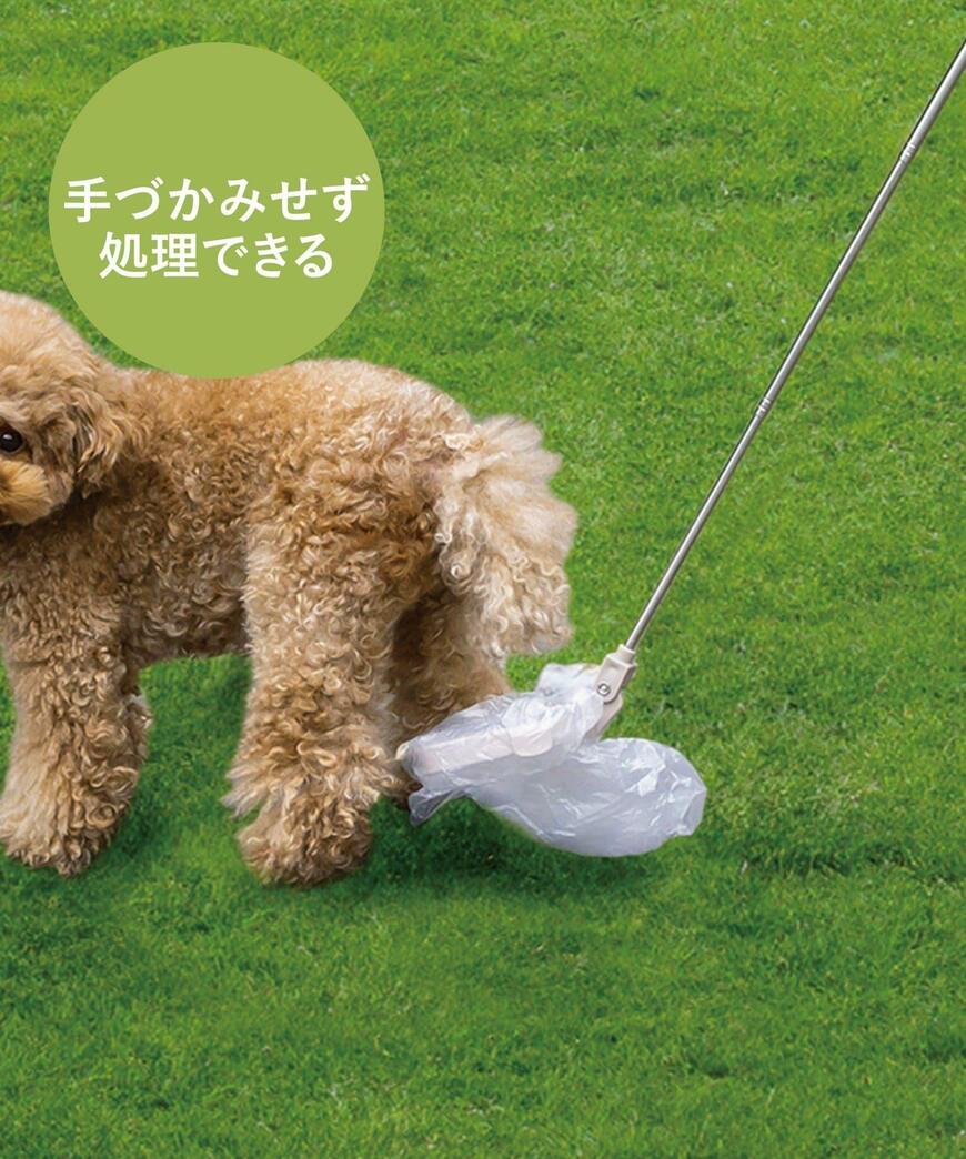 出所：パルグループ公式ファッション通販サイト 3COINS 《長さ最大106cm》トイレキャッチャー