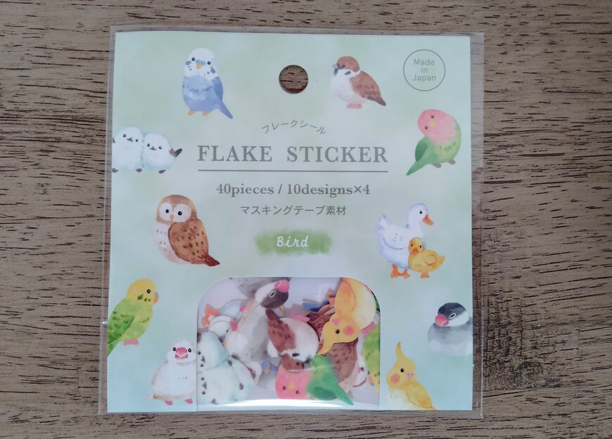 筆者撮影（セリア、マスキングフレークシール Bird）