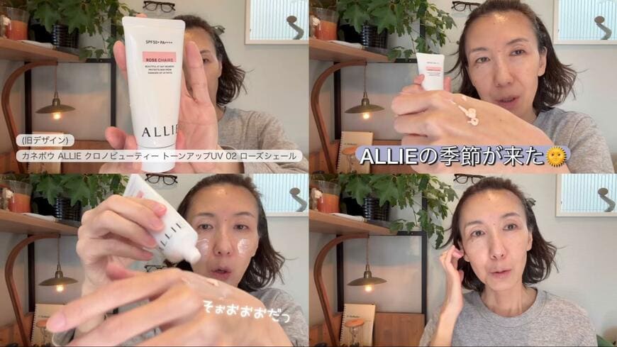 出所：@しっぽじかん