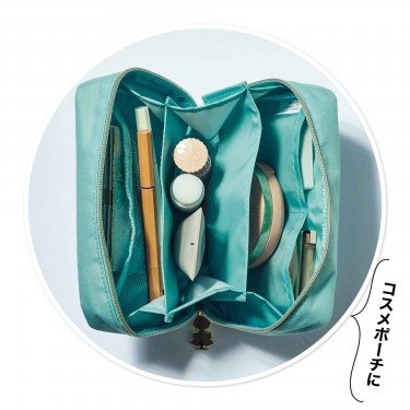 画像出典：すべて「宝島社公式」