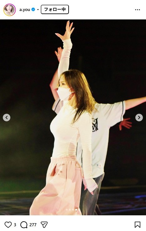 出所：浜崎あゆみのInstagram（＠a.you）　参照日：2025年11月13日