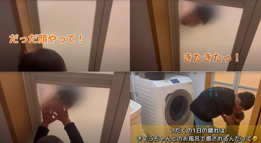 出所：@aiueochannel