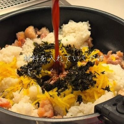 キンパやヤンニョムチキンなど「5種類の韓国弁当」が美味しそう　さまざまな味わいのチキンを楽しめる冷凍弁当に「器用だな」