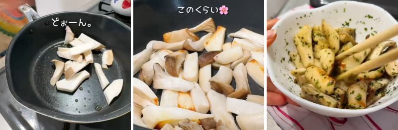 出所：@a_chan_0830