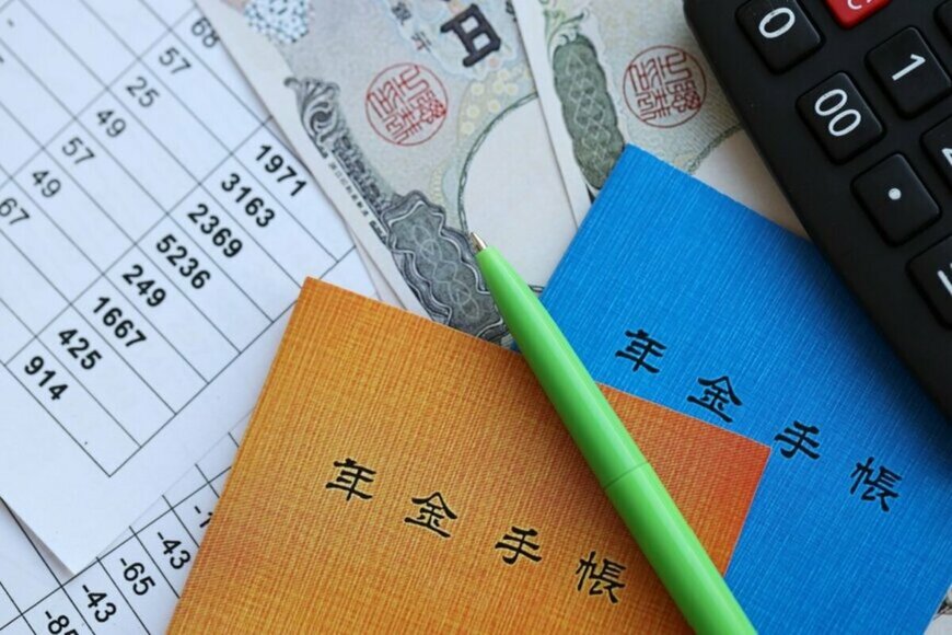 次回年金支給は6月【老齢年金一覧表】60歳代・70歳代・80歳代「厚生年金・国民年金」みんないくらもらってる？平均年金月額を1歳刻みで見る