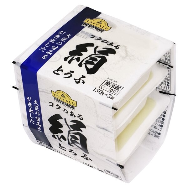 出所:トップバリュ公式サイト