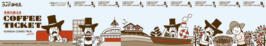 画像出所：@Press