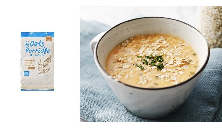 画像出所：業務スーパー公式