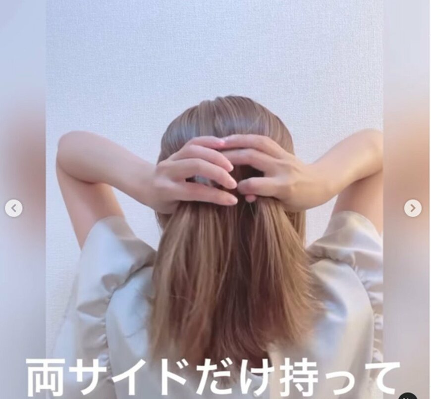 画像出所：＠reiry.1224