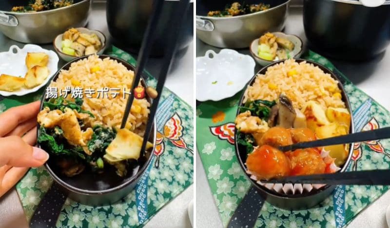 出所：@a_chan_0830