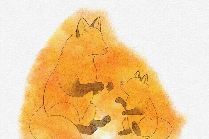 「かわいいキツネ」らしき絵が一変　ひと手間を加えるだけでキツネに大変身「くっそ可愛い」