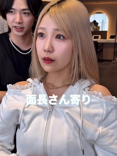 出所：@i._hair_koki