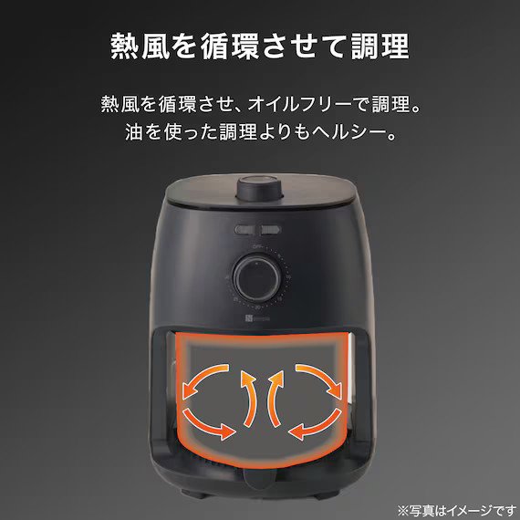 出所：ニトリ公式通販ニトリネット