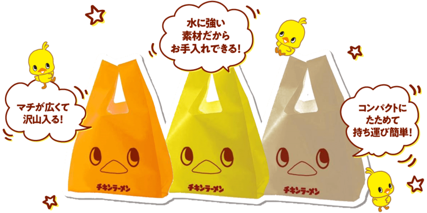 画像出典：セブンイレブン公式