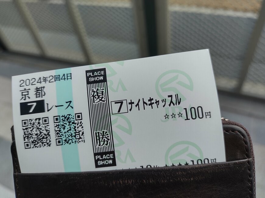 出所：@soun142857