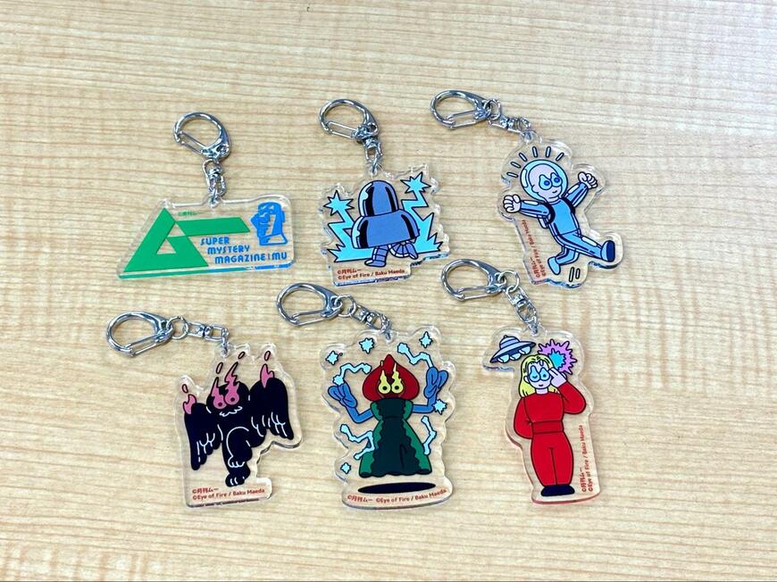 出所：株式会社ワン・パブリッシング