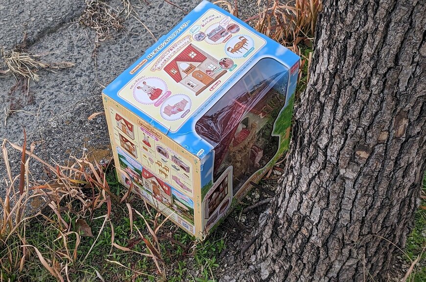 出所：@OKAYAMA_TAN