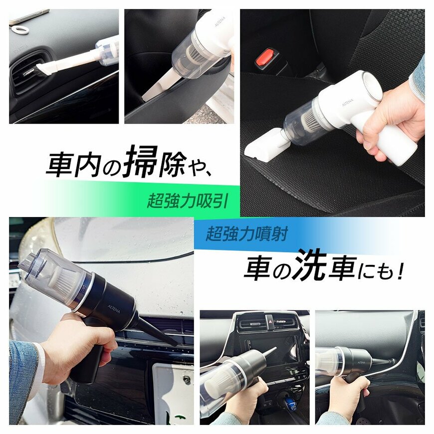 出所：三金商事株式会社