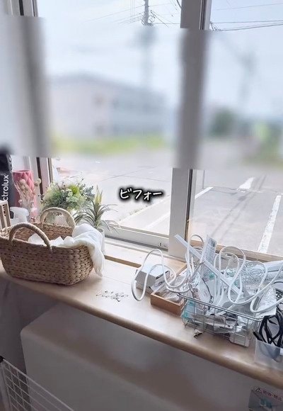 出所：@aico_kurashi_