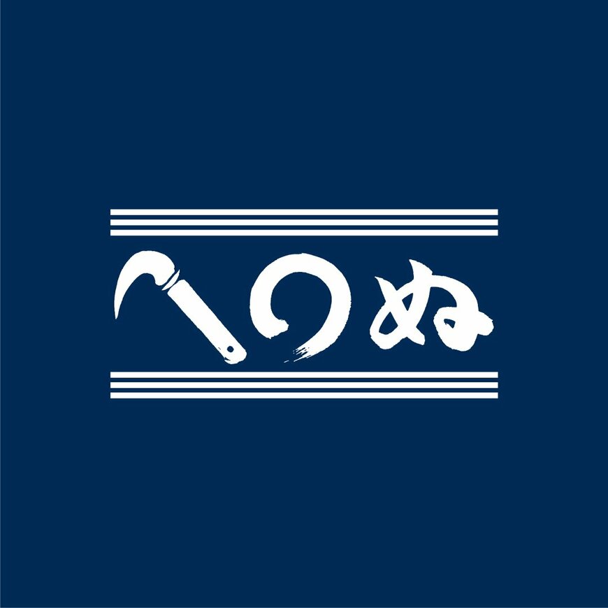 出所:株式会社かまわぬ
