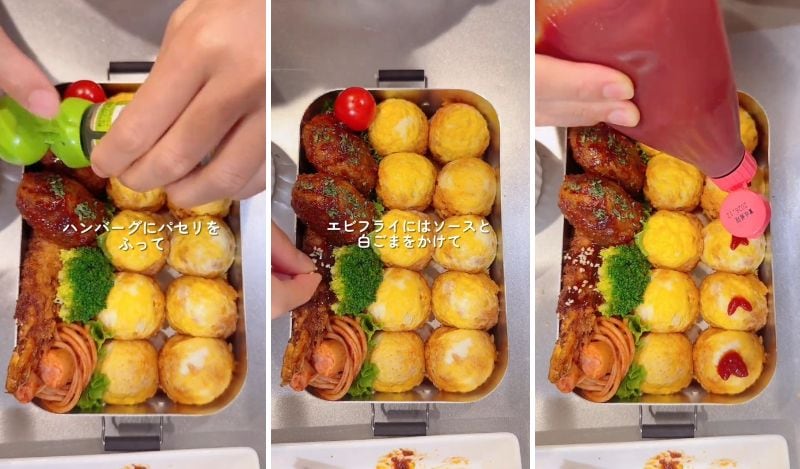 出所：@nanamin..333