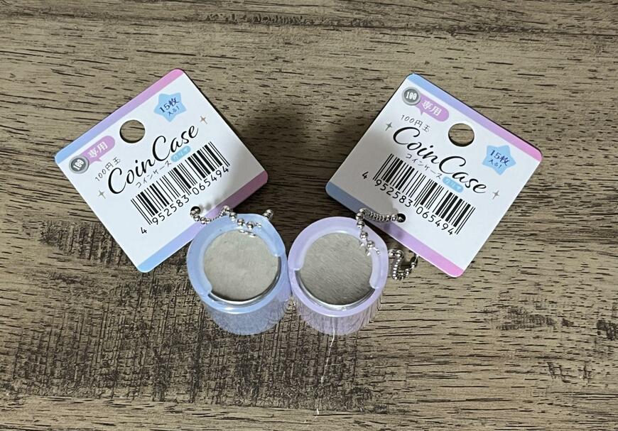 筆者撮影（キャンドゥ、100円玉コインケースクリア）