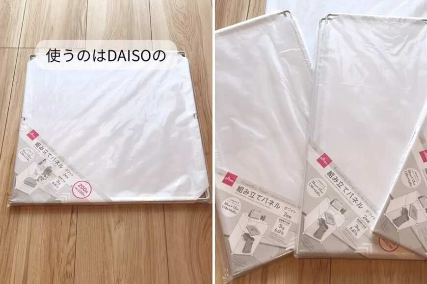 出所：＠yu_mama.kurashi