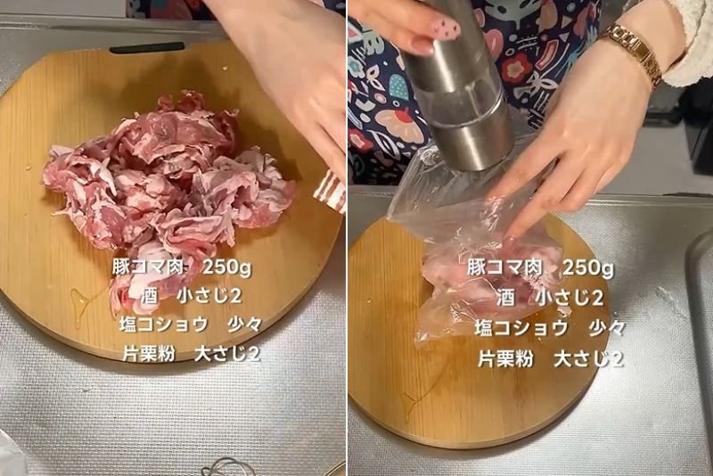 出所:@koto___cooking