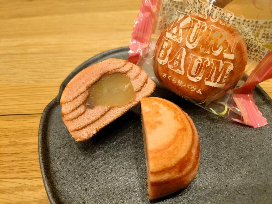 カルディ「さくら栗バウム」