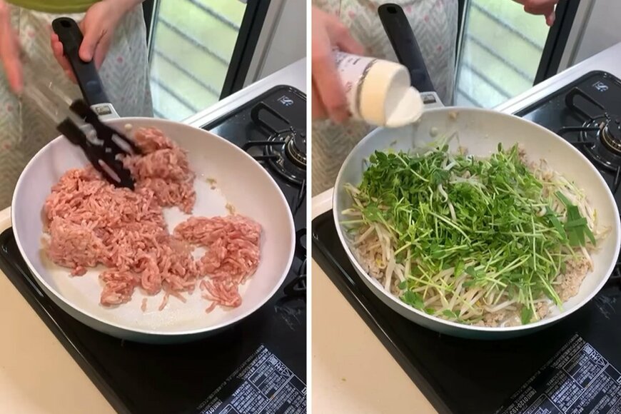 投稿動画のワンシーン