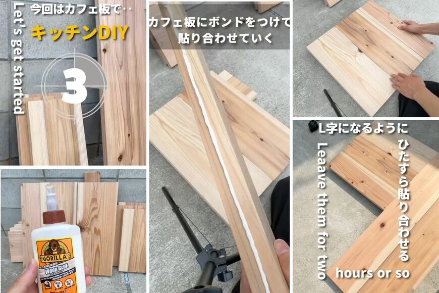 投稿動画のワンシーン