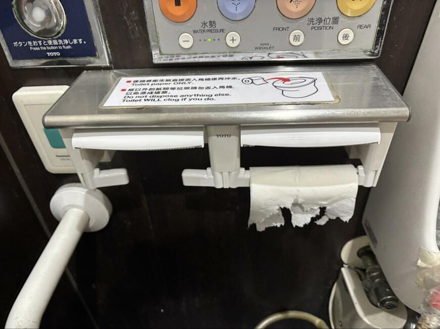 投稿の画像