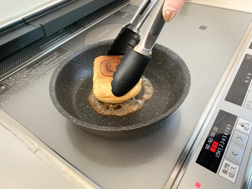 カルディ「シナモンロール」