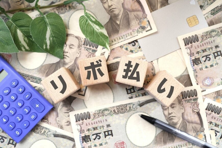 国民生活センター相談事例