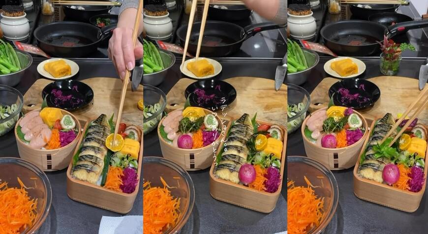 投稿動画のワンシーン