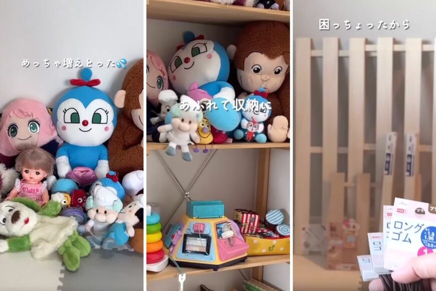 ダイソーの商品を使ったDIY